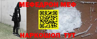 марихуана Будённовск