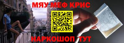твердый Бугуруслан