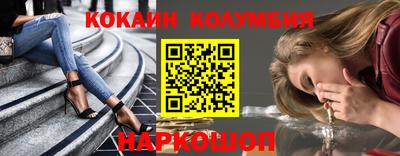 амф Бузулук