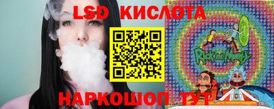 марихуана Будённовск