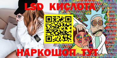 марихуана Будённовск