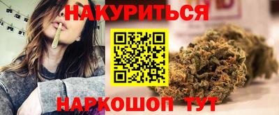 амф Бузулук