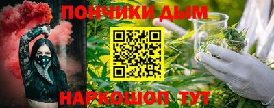 амф Бузулук
