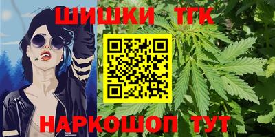 амф Бузулук