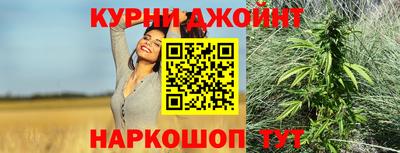 амф Бузулук