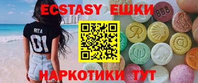 твердый Бугуруслан