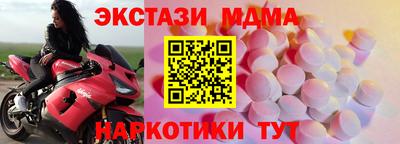 твердый Бугуруслан