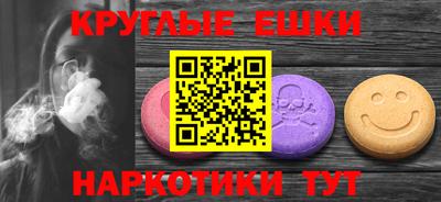 твердый Бугуруслан