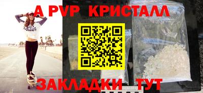 твердый Бугуруслан