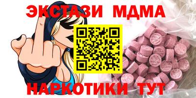 твердый Бугуруслан