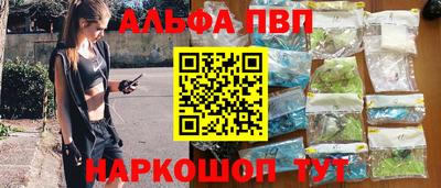 твердый Бугуруслан