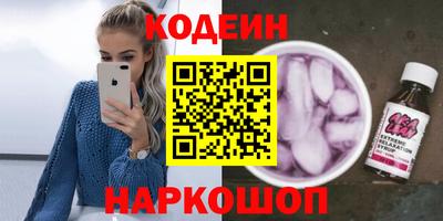 амф Бузулук