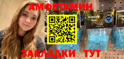 марихуана Будённовск