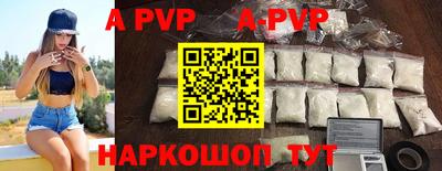 твердый Бугуруслан