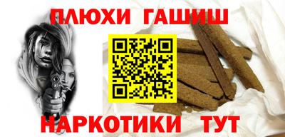 твердый Бугуруслан
