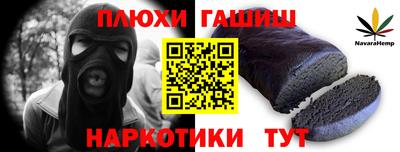 твердый Бугуруслан