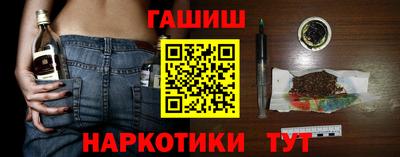 твердый Бугуруслан