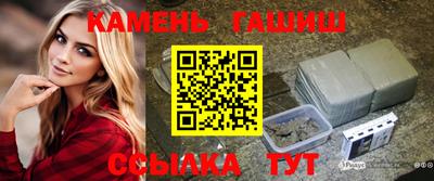 марихуана Будённовск