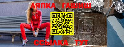 амф Бузулук