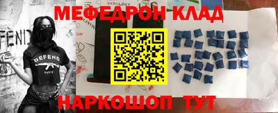 амф Бузулук