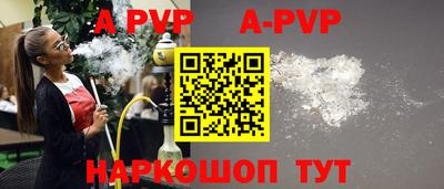 твердый Бугуруслан