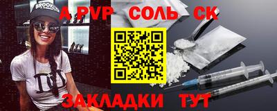 твердый Бугуруслан