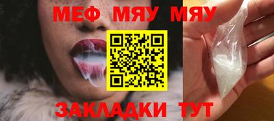 амф Бузулук