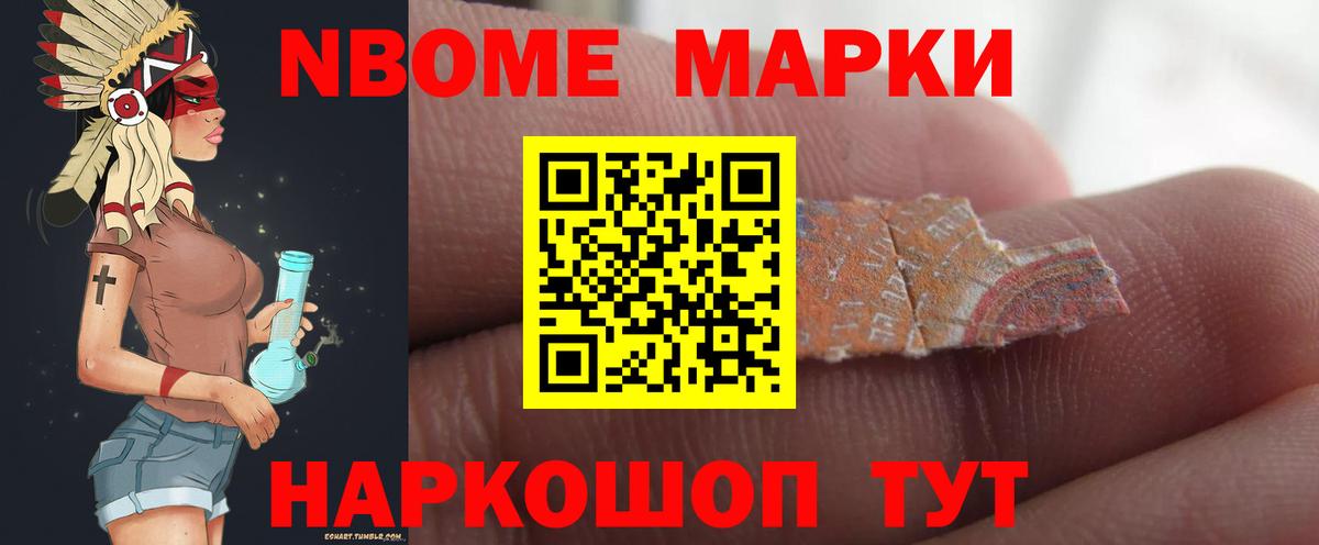 ЛСД экстази ecstasy  Вход с VPN  Менделеевск  ЛСД экстази  LSD-25 экстази кислота 